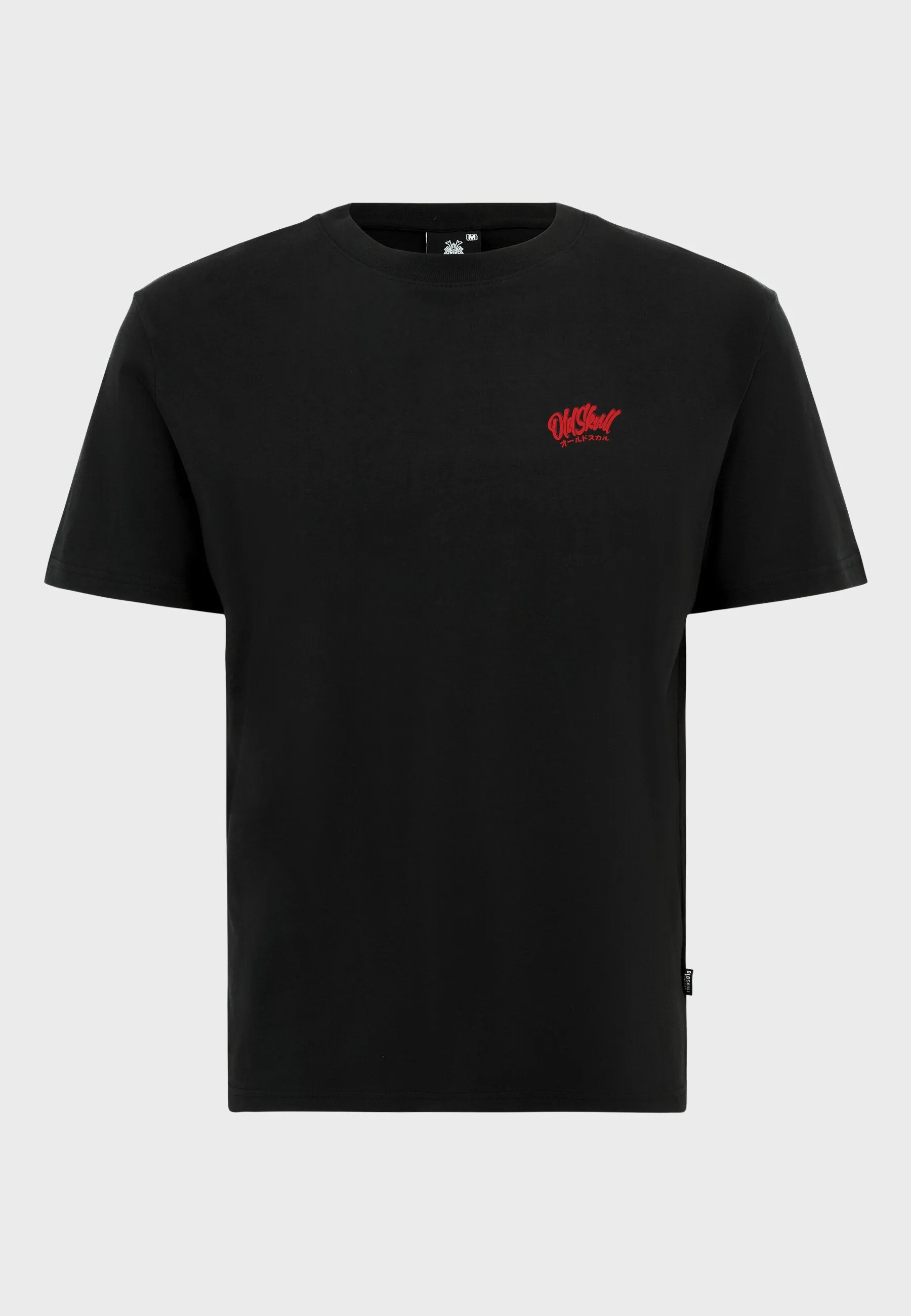 Tentacle Spectacle Backprint T-Shirt Black